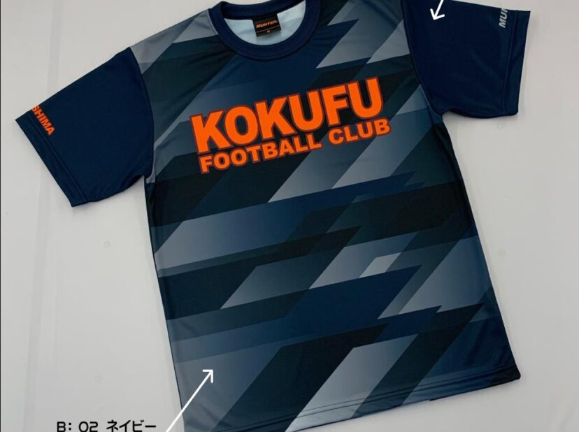 KOKUFU FOOTBALL CLUB　様